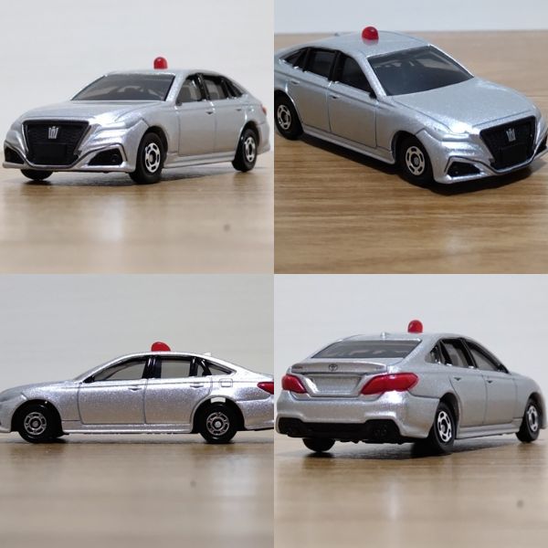 Toyota Crown Đồ chơi mô hình xe Tomica Emergency Track! Patrol Car Collection thiết kế đẹp mắt chất lượng chính hãng giá rẻ quà tặng bé nhỏ trẻ em con cái người lớn sưu tầm trưng bày trang trí