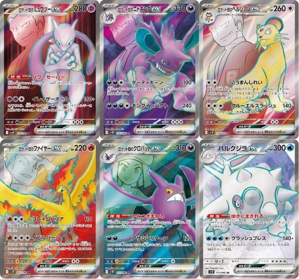 unbox review Thẻ bài Pokemon TCG SV10 The Glory of Team Rocket Booster Pack Tiếng Nhật thẻ thật chính hãng in hình cực đẹp