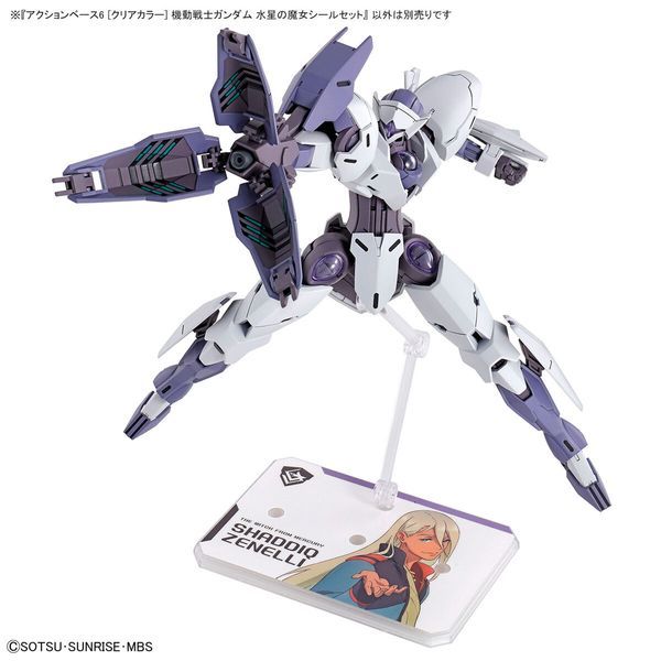 tùy biến mô hình Action Base 6 Clear Gundam the Witch from Mercury Stickers Set HG Figure-rise Standard