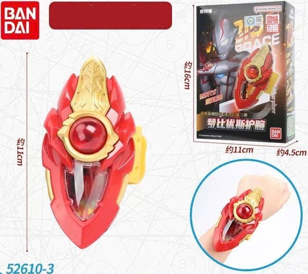 Đồ chơi siêu nhân Ultraman Mebius DX Mebius Brace chính hãng đẹp mắt thích hợp trưng bày trang trí