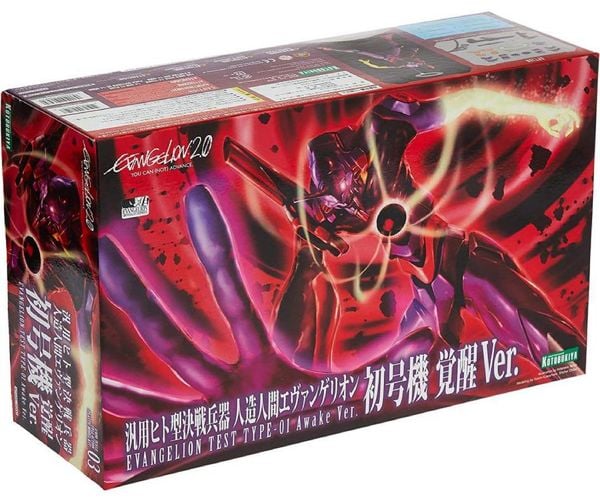 Thỏa sức sáng tạo với mô hình lắp ráp mecha Evangelion Test Type-01 Awake Ver KP334R chất lượng từ Kotobukiya