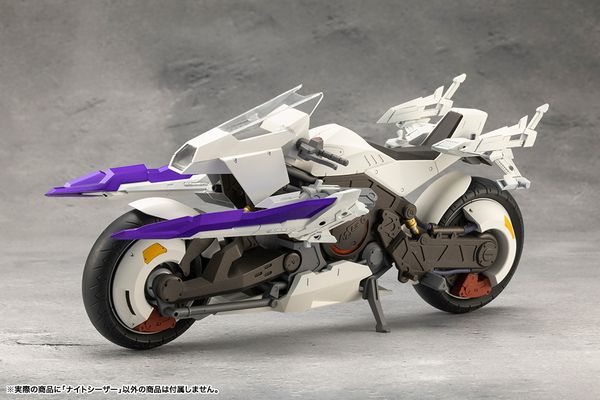 Mô hình lắp ráp xe mô tô Megalomaria Night Czar CX022 chính hãng là lựa chọn số một để trưng bày