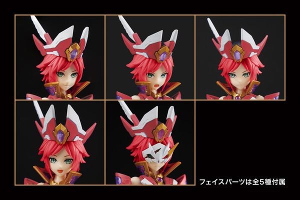 Mô hình lắp ráp MS General Greed Kotobukiya Limited Model GN027 chính hãng Kotobukiya thú vị thích hợp trưng bày làm quà tặng