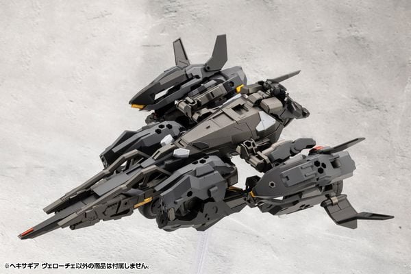 Hexa Gear Veloce Kotobukiya HG134 mô hình lắp ráp siêu đẹp với khớp nối linh hoạt