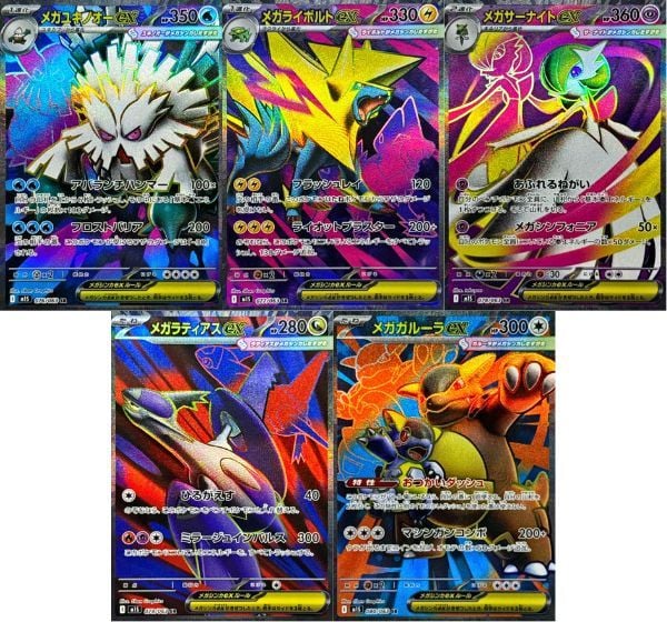 Nhận nhiều thẻ bài siêu đẹp khi mở gói Pokemon TCG M1S Mega Symphonia Booster Pack Tiếng Nhật đang bán tại nShop