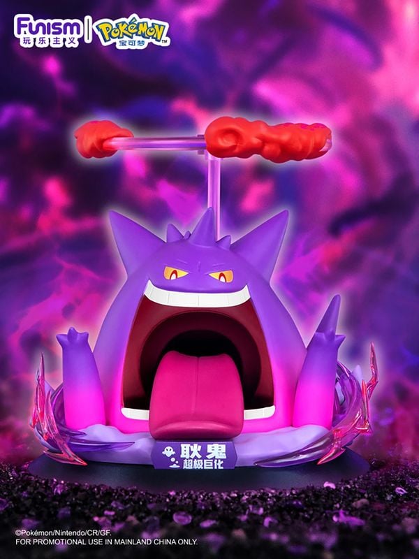 Funism Twink Mont Pokemon Dynamax Gengar Figure sự lựa chọn hoàn hảo cho fan hâm mộ Pokemon