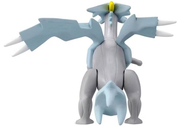 Đặt mua Pokemon Moncolle ML-24 KYUREM ship COD CPN giao tận nhà toàn quốc giá tốt