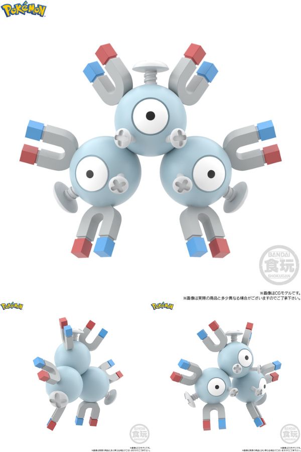 mô hình Pokemon Scale World Kanto Lt Surge & Magneton & Electabuzz chất lượng cao