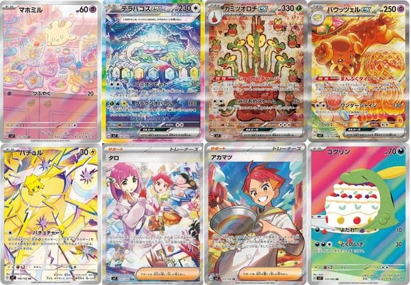 Nhận nhiều thẻ bài siêu đẹp khi mở gói bài Pokemon TCG SV7 Stella Miracle Booster Pack tiếng Nhật đang bán tại nShop