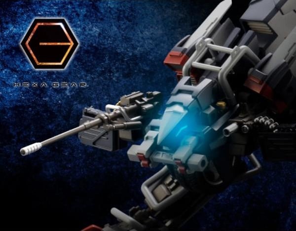 Cửa hàng chuyên Model Kit Hexa Gear Lord Impulse - Kotobukiya HG034X chất lượng cao