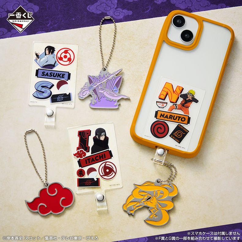 Ichiban Kuji Naruto Shippuden Red Eyes Reflecting The Heart mang đến nhiều figure huyền thoại siêu đẹp dành cho fan Naruto