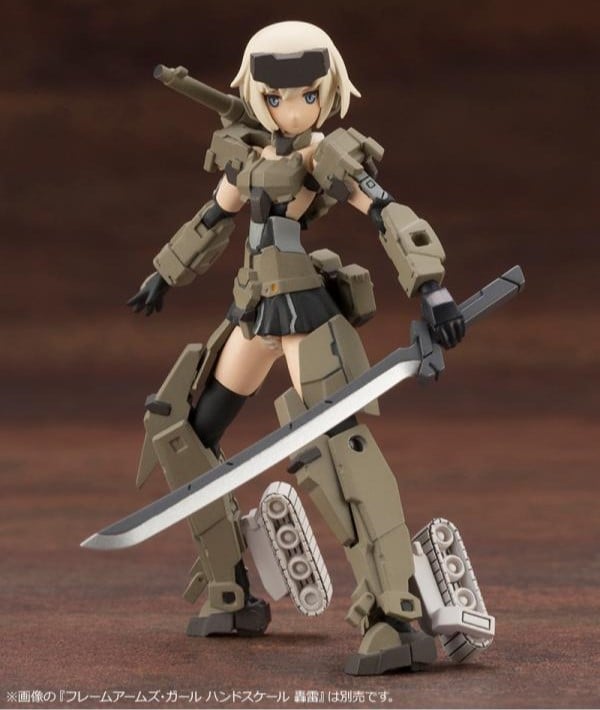 Bộ phụ kiện vũ khí kiếm Katana Hexa Gear Governor Weapons Combat Assort 01 Nhật