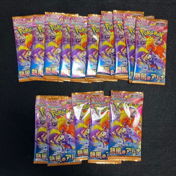 Mở Pokemon TCG SV9a Heat Wave Arena Booster Pack Tiếng Nhật để tìm kiếm các thẻ bài độc đáo và mạnh mẽ