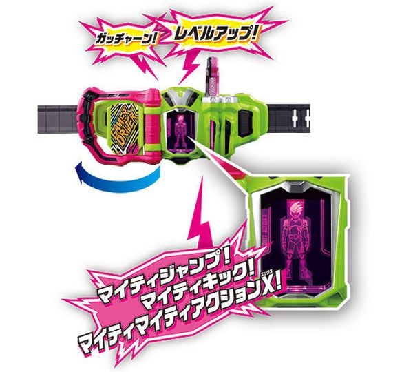 Mua Đồ Chơi Biến Hình Kamen Rider Ex-Aid Henshin Belt Ver. 20th DX Gamer Driver chính hãng Bandai Nhật tại nShop