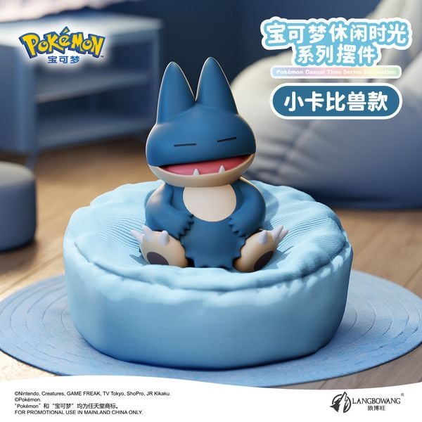 Đồ chơi mô hình Pokemon Casual Time Figure Series 2 nằm ngủ đẹp mắt đáng yêu chất lượng tốt quà tặng sinh nhật kỉ niệm dịp đặc biệt