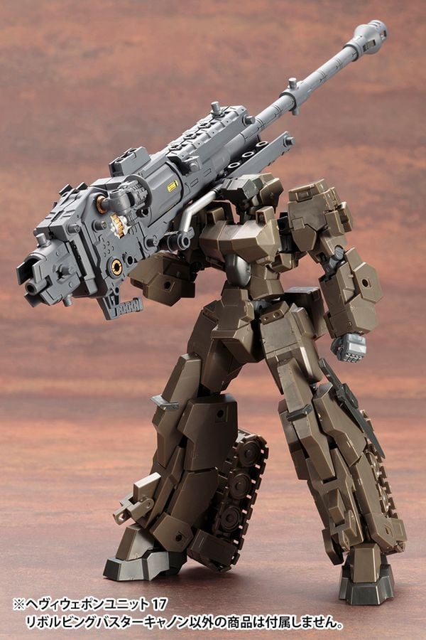 M.S.G Heavy Weapon Unit 17 Revolving Buster Cannon MH17X là phụ kiện chất lượng cao từ Kotobukiya, bán tại nShop