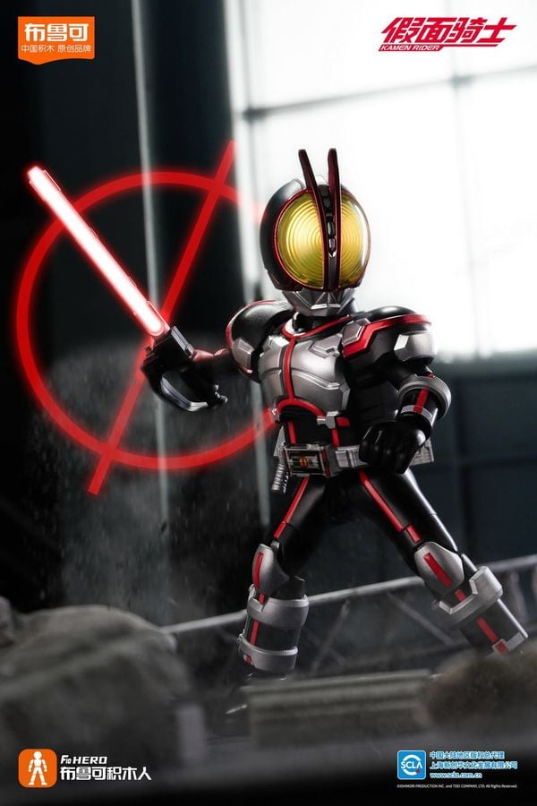 Hộp Mù Blokees Figures Kamen Rider Galaxy Version 02 Accel World mô hình cử động linh hoạt, dễ lắp ráp