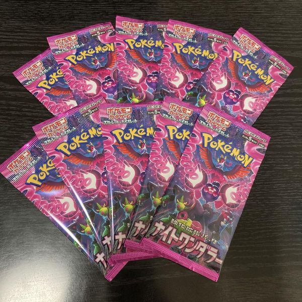 Mua ngay Pokemon TCG SV6a Night Wanderer Booster Pack Tiếng Nhật để sở hữu các thẻ bài quý hiếm và mạnh mẽ