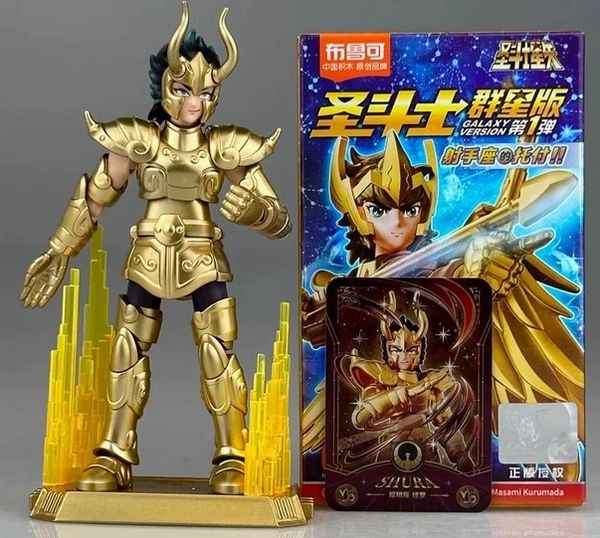 Hộp Mù Blokees Saint Seiya Galaxy Version 01 Thánh Đấu Sĩ Blind Box 75001 món quà thú vị cho mọi lứa tuổi