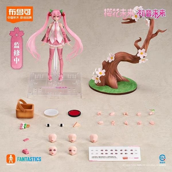 Tạo dáng cực đẹp với mô hình lắp ráp Blokees Hatsune Miku Fantastics Edition Sakura Miku 73507 cực hot tại nShop