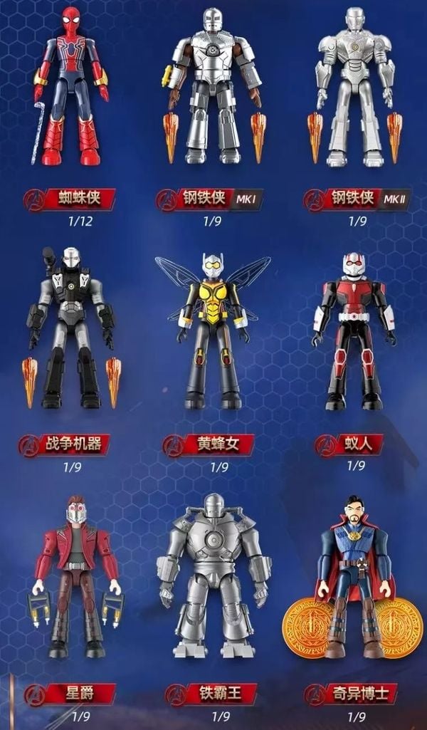 Mua Hộp Mù Marvel Infinity SAGA Galaxy Version 02 The Amazing Miracle Blokees 81112 nhận ngẫu nhiên nhân vật siêu ngầu tạo dáng chiến đấu đẹp mắt