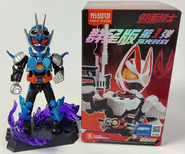 Hộp Mù Blokees Figures Kamen Rider Galaxy Version 01 mô hình cử động linh hoạt, dễ lắp ráp