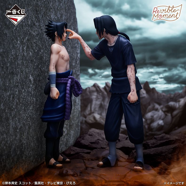 Ichiban Kuji Naruto Shippuden Red Eyes Reflecting The Heart quà tặng tuyệt vời cho fan anime manga chính hiệu