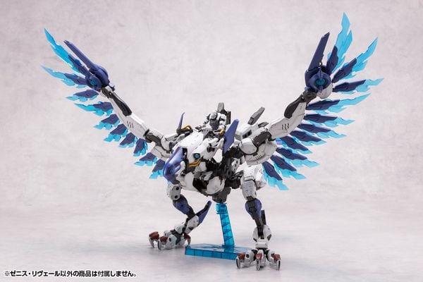 Hexa Gear Zenith Reveal Kotobukiya HG125 mô hình lắp ráp tạo dáng linh hoạt và sống động