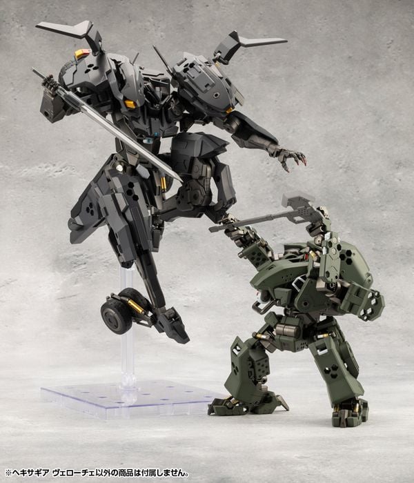 Mô hình Hexa Gear Veloce Kotobukiya HG134 có thiết kế phong cách mecha siêu đẹp
