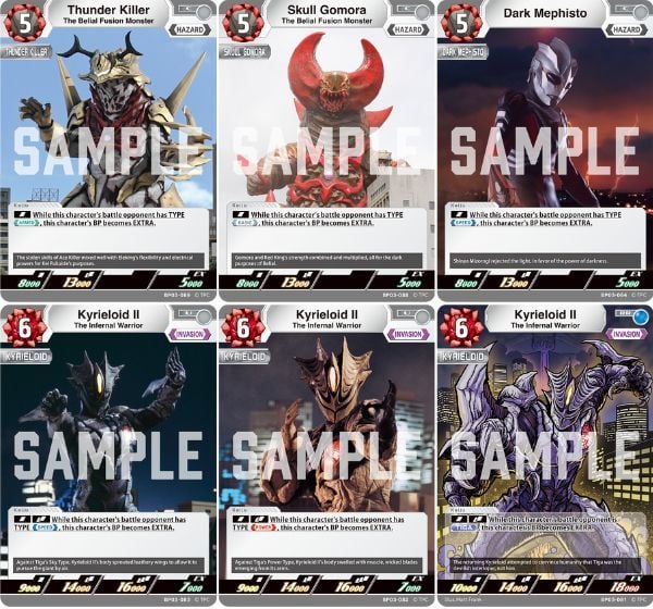 Mở pack thẻ bài Ultraman Card Game Booster Pack Shadow of Undying Vengeance BP03 chính hãng và thu thập những lá bài hiếm nhất