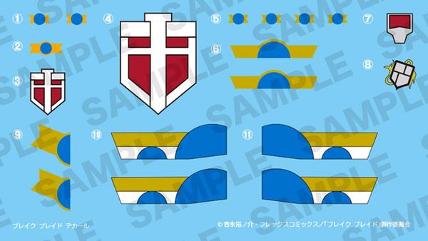 Eltemus Renewal Ver Broken Blade FAA18X mô hình lắp ráp tinh tế, đẹp mắt, chính hãng Kotobukiya tại nShop