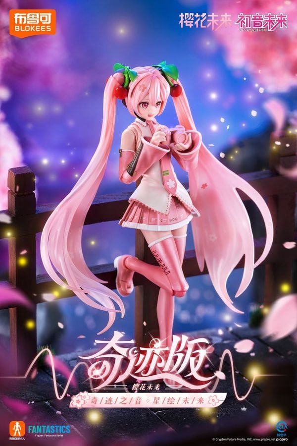 Mua ngay mô hình Blokees Hatsune Miku Fantastics Edition Sakura Miku 73507 dễ lắp ráp phù hợp mọi người chơi
