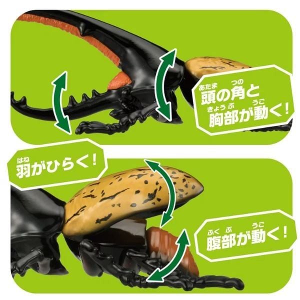 ANIA AL-17 Hercules Beetle - Bọ Héc-quyn có khớp cử động linh hoạt