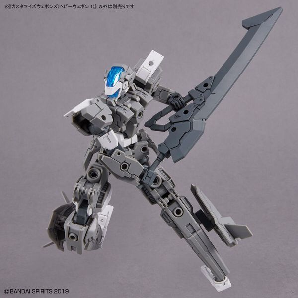 figure robot Customize Weapons Heavy Weapon 1 30MM 1/144