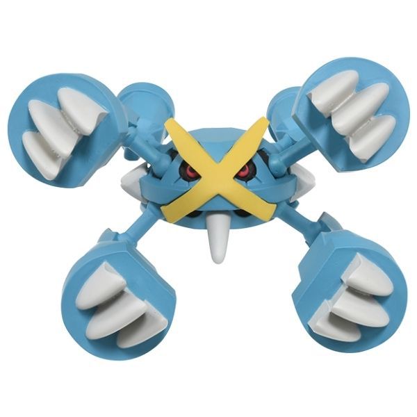 Figure Moncolle MS-31 Mega Metagross - Mô hình Pokemon chính hãng