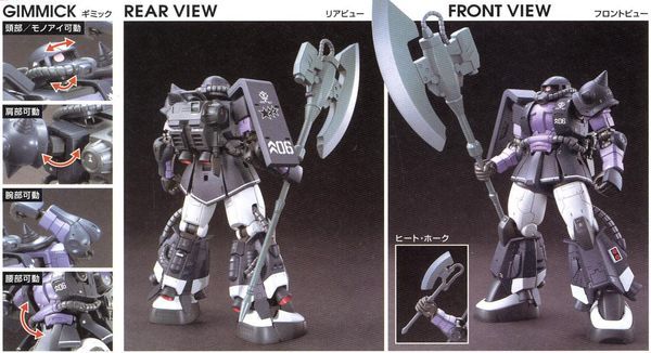 figure MS-06R-1A Zaku II Ortega Custom Gundam The Origin HG Nhật Bản