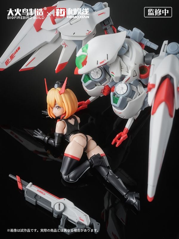 Shop hobby bán Mô hình lắp ráp Sky-001 Kelly Janet - Hemoxian X BigFireBird Build Full Time JIJIA tạo dáng thú vị mua trưng bày trang trí