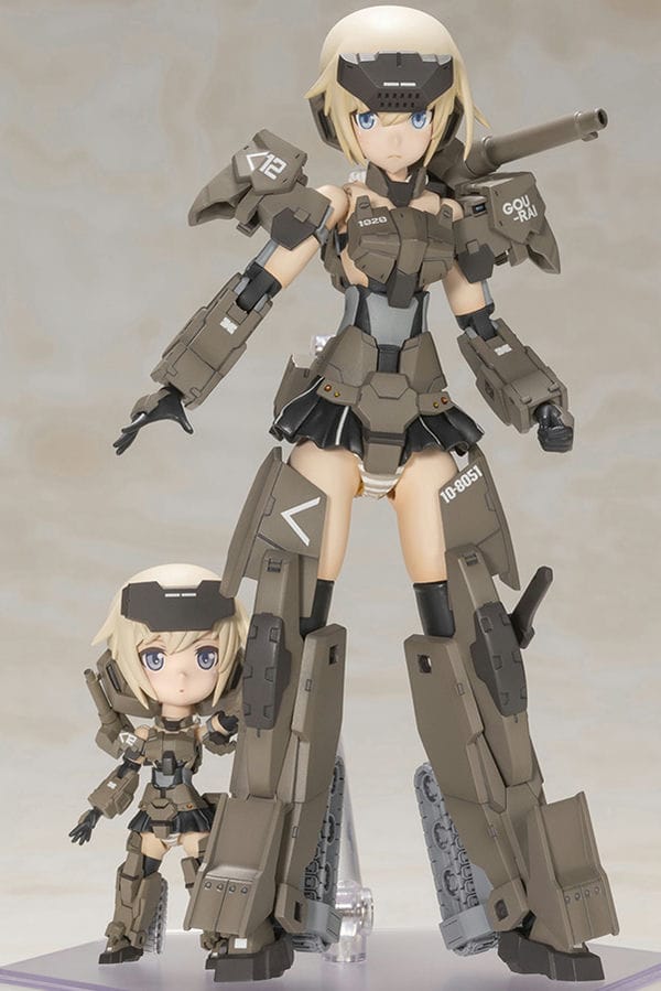 Frame Arms Girl Qpmini Gourai Kotobukiya Model Kit giá tốt toàn quốc