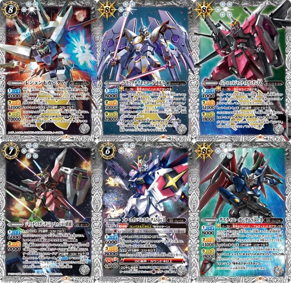 Battle Spiritis TCG CBX01 Gundam Destiny And Freedom Collaboration Booster EX Pack món quà tuyệt vời cho fan hâm mộ