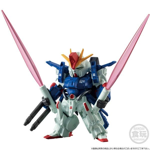 mô hình FW Gundam Converge Core Full Armor ZZ Gundam chất lượng cao