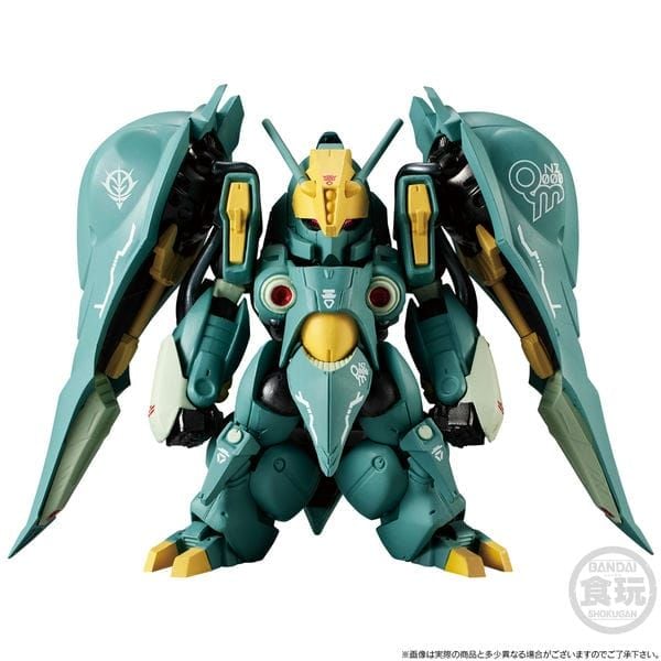 mô hình FW Gundam Converge Core Quin Mantha chất lượng cao