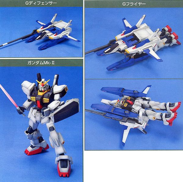 FXA-05D RX-178 Super Gundam HGUC chất lượng cao