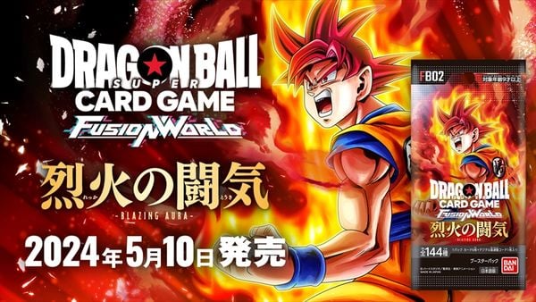 Dragon Ball Super Card Game Fusion World FB02 Blazing Aura Booster Pack mang lại cơ hội sở hữu các thẻ bài hiếm và đẹp mắt