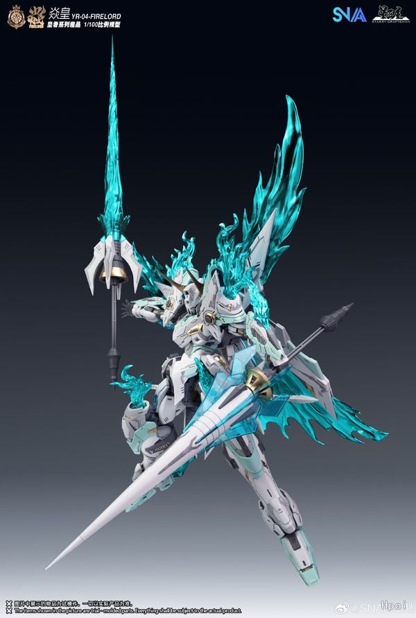 Mô hình YR-04 Fire Lord Particle Awakening Armament 1 100 SNAA thiết kế cực chất, dễ lắp ráp, đang có tại nShop