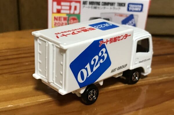 Cửa hàng bán mô hình xe tải Tomica No. 57 Art Moving Company Truck chính hãng
