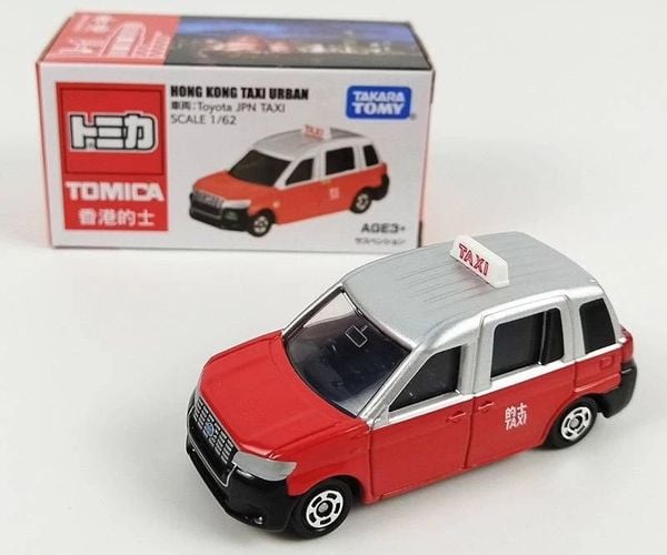 Tomica Asia Limited Hong Kong Taxi Urban Red mô hình xe đồ chơi thu nhỏ với thiết kế chi tiết