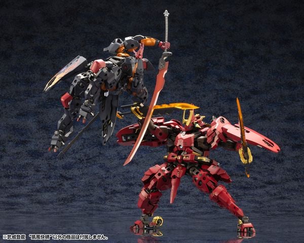 Mô hình lắp ráp Hexa Gear Bui Tohru Gaifu Kaisei HG128  chính hãng Kotobukiya   trưng bày trang trí đẹp mắt tạo dáng linh hoạt ấn tượng