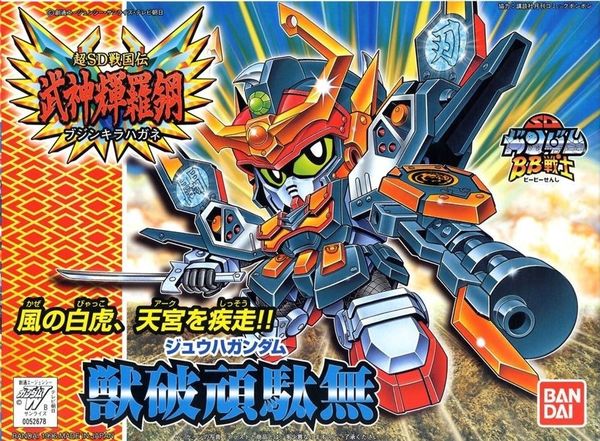 Cửa hàng đồ chơi bán Jyuha Gundam SD BB159 mô hình lắp ráp chính hãng Bandai giá rẻ chất lượng màu sắc đẹp mắt chi tiết thú vị có giao hàng toàn quốc mua trang trí
