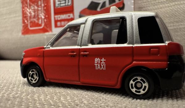 Tomica Asia Limited Hong Kong Taxi Urban Red Mô hình xe đồ chơi chất lượng cao từ hãng Takara Tomy