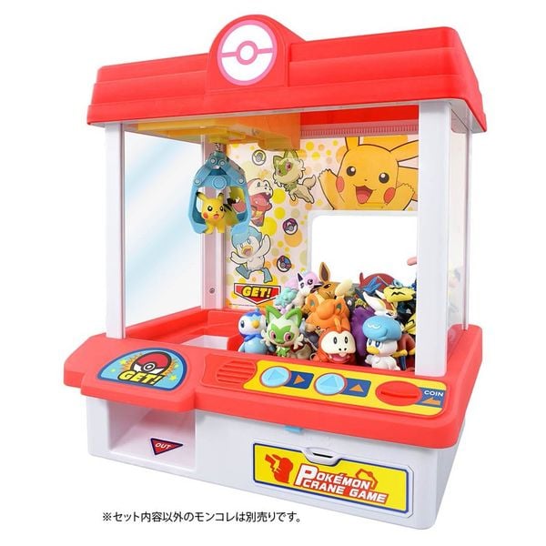 Pokemon Moncolle Catcher Crane Machine - Takara Tomy máy gắp thú đồ chơi vui nhộn đẹp mắt dễ thương chất lượng tốt cao cấp chính hãng nhật bản mua làm quà tặng trang trí trưng bày